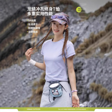 IZEXX�������ۼ����׿��������ٸ�T��Ů�ļ���ʪ���������ٸ���