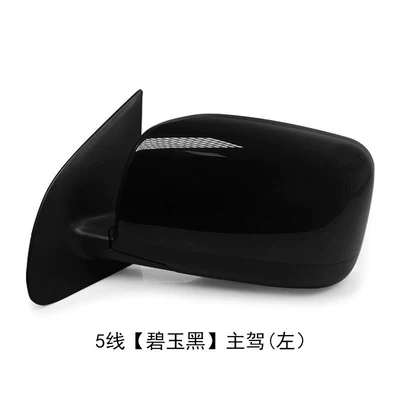 Rear mirror/rearview mirror assembly – for Old Model Qashqai Rearview - 5-line-onyx-black-drivers-side