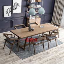 JL办公会议室洽谈工作台实木椅子组合实木茶几桌现代简约轻奢咖啡