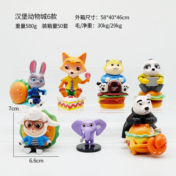 Hamburger Zootopia 6-piece set-bag