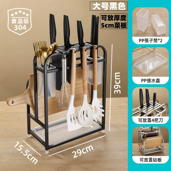 Big plastic glue, chopsticks, material