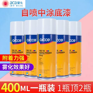 Zavod təchizatı sprey boz astar, alüminium ərintisi boyası, epoksi astar 400ml