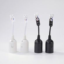 现货E27螺口灯头欧规光身卡式灯头灯座带线端子吊灯配件灯头灯座