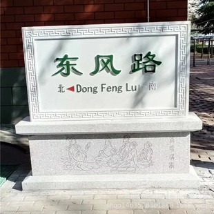 ʯ�񻨍��ҽ籮�瘶�o���̱��h������ט���·ˮ���籮��ʯ��