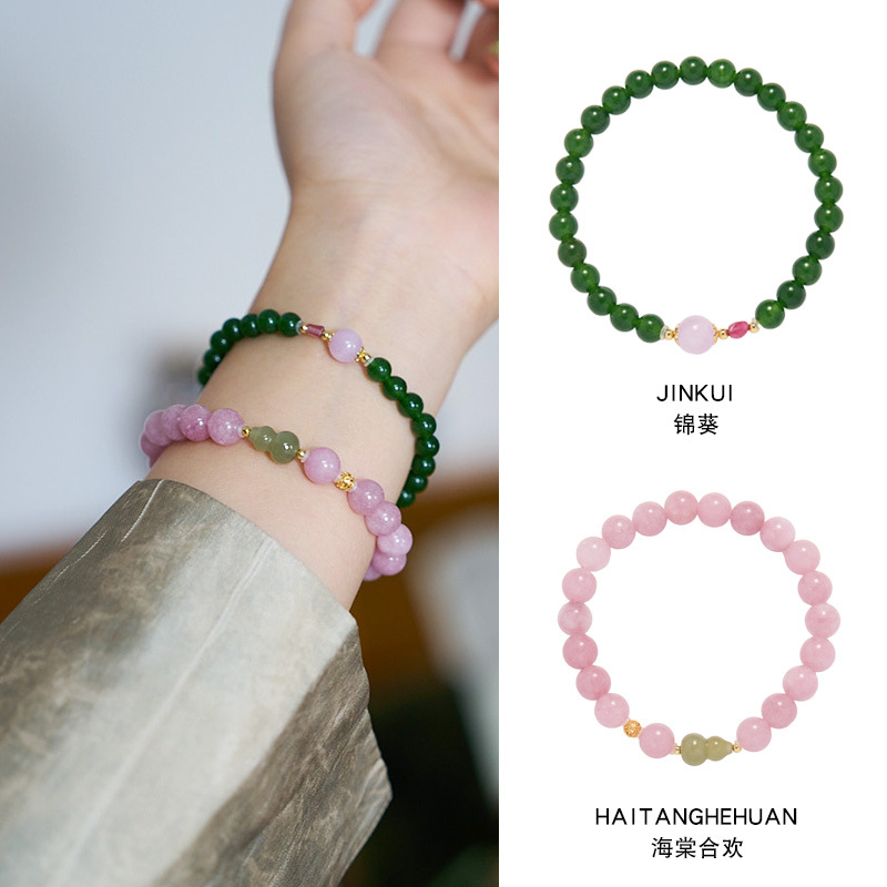 QSYSL0610926&QSZSL0810857-