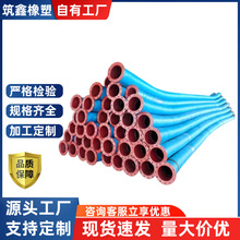 高压软管法兰式橡胶管超高压大口径水泵出水钢丝黑胶管注浆管