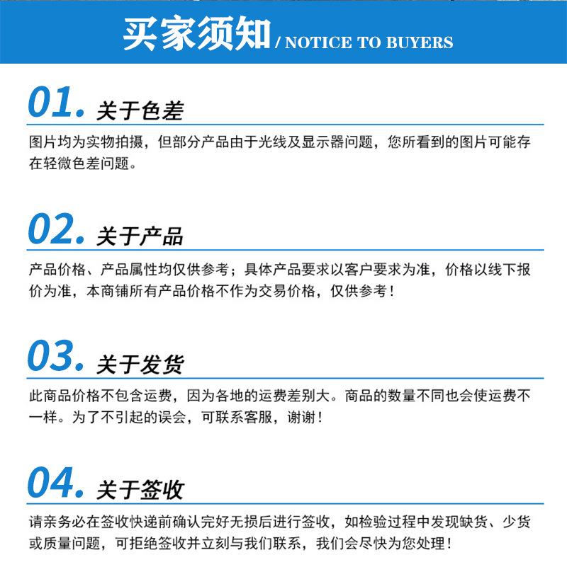 履帶運輸車詳情-榮通_13.jpg