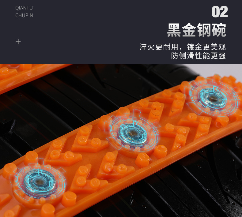 Factory Direct Sales Car Tire Anti-Skid Chain Universal Car Winter Snow and Mud Emergency Escape One-Piece Drop Shipping