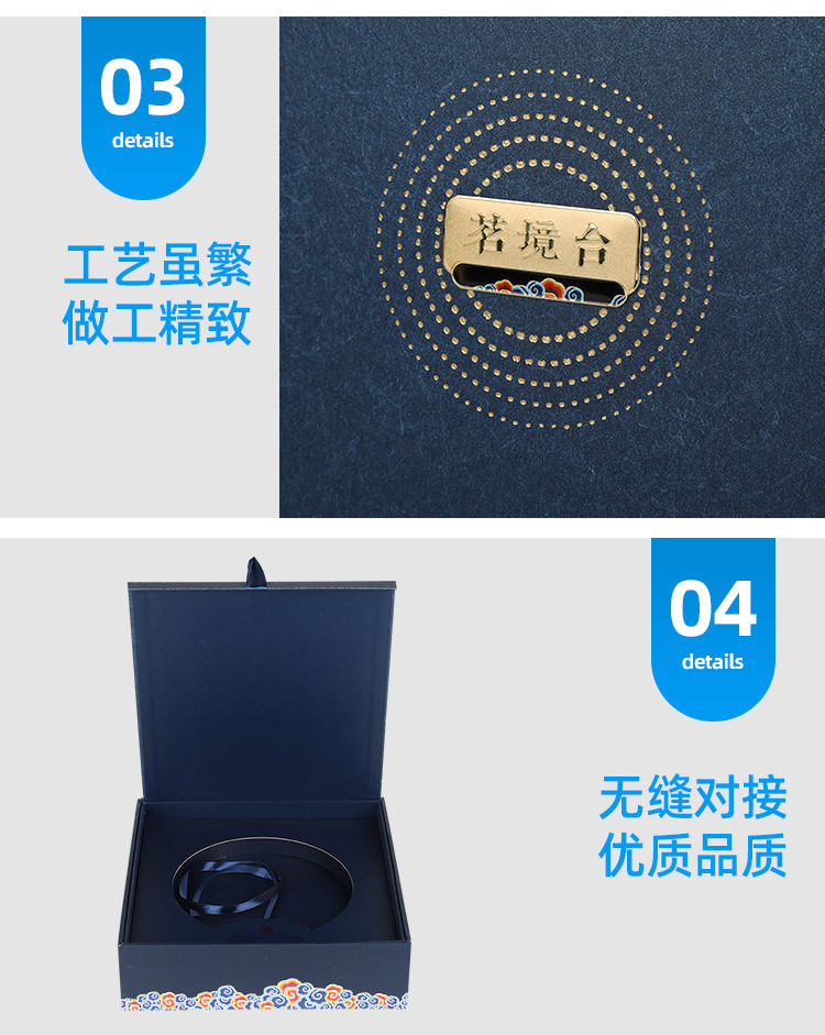 4T5A0215翻蓋式普洱茶包裝禮盒空盒紅茶綠茶定制_05.