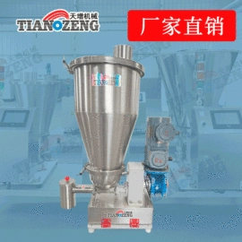 塑机辅机;加料机;配料秤