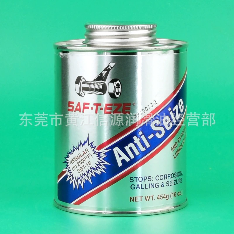 США SAF-T-EZE Состав Taurin Anti-Seize SAF Anti-Seize для резьбы свечей зажигания