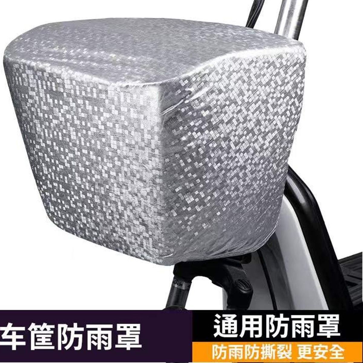 여름 핫 스타일 실버 패턴