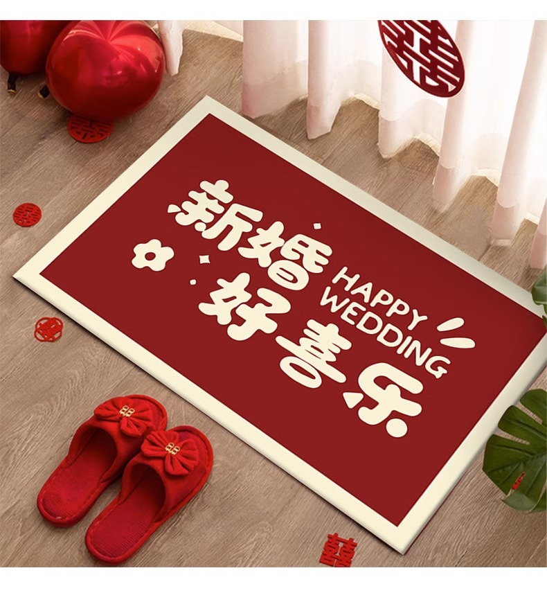 红色地垫,入户地垫,结婚门垫,地垫,门垫,脚垫
