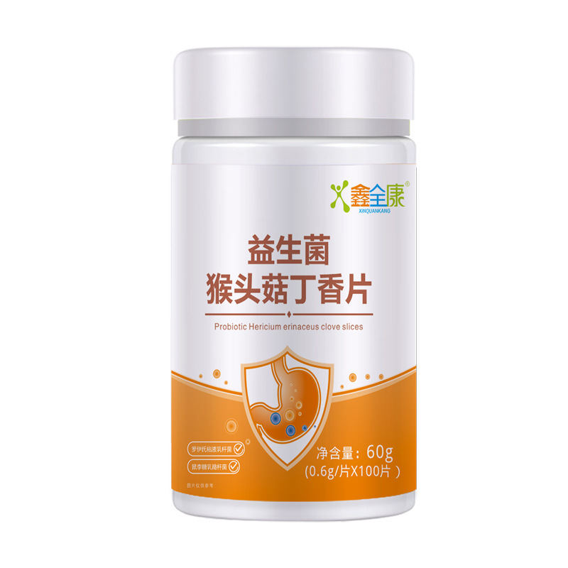 Probiotic Lion's Mane and Clove Chewable Tablets 60g Bottle Herbal Wellness Supplement key features