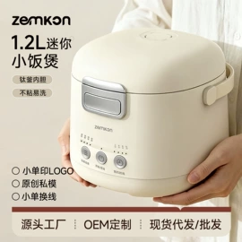 电饭煲/锅;养生壶;电热水壶