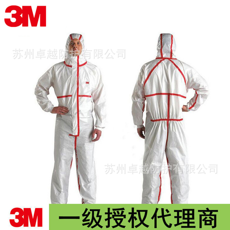 3M4565带帽连体红色胶条透气防护服 防尘防化防液体喷溅3M 4565