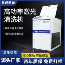 �ǳɼ��������ϴ���P�Cģ���������P�����۳������Ӻ��p��Ч