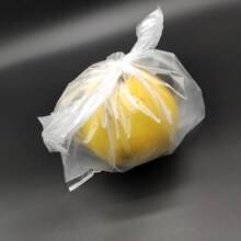 背心型透明塑料袋葡萄柚柚子水果套袋子果薄膜包装袋子
