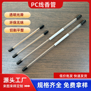 ԇ���b͸�����������Ϲ�PC����ܳ���Ͳ�̓r�F؛������b��