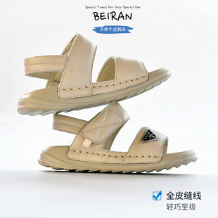 ��ͯͯЬ��ͯ��Ƥɳ����Ь�ļ�ܛ��ȫƤ�p�����e͸��Ůͯ��������