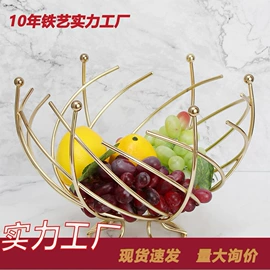 烧烤架烧烤网;收纳篮/筐;果盘、果篮