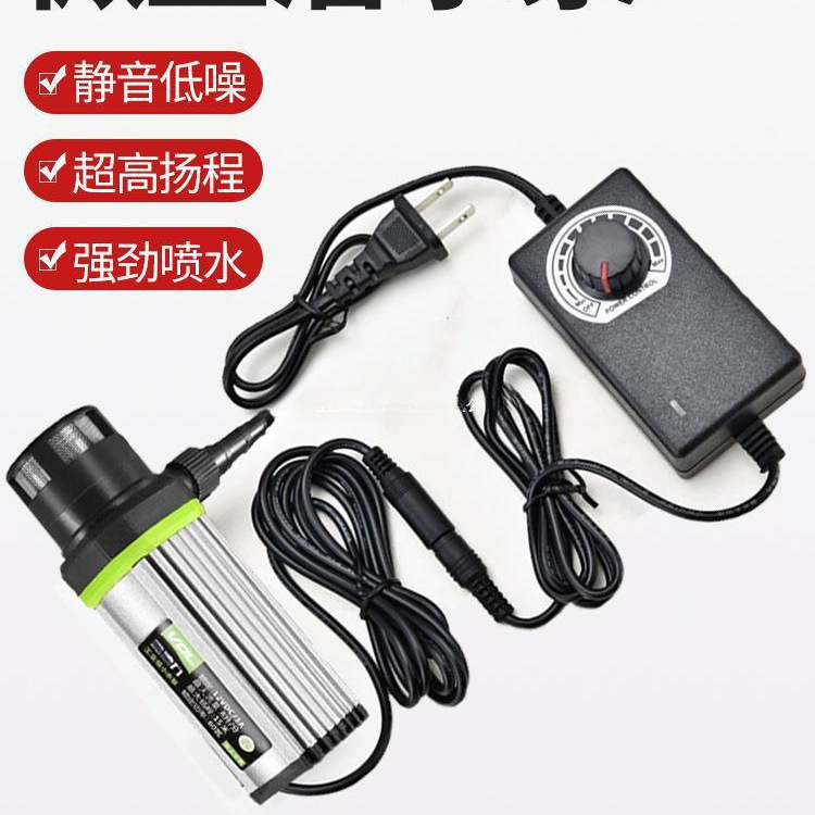 小水泵水钻切割开槽雕刻机开孔潜水微型直流供水自吸泵12V抽水泵