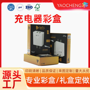 �S��ֱ�p���ӡˢ�ʺ� ������׿������b��С�������l ��ӡLOGO