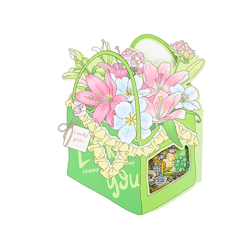 센유 7.0 - 나의 꽃집