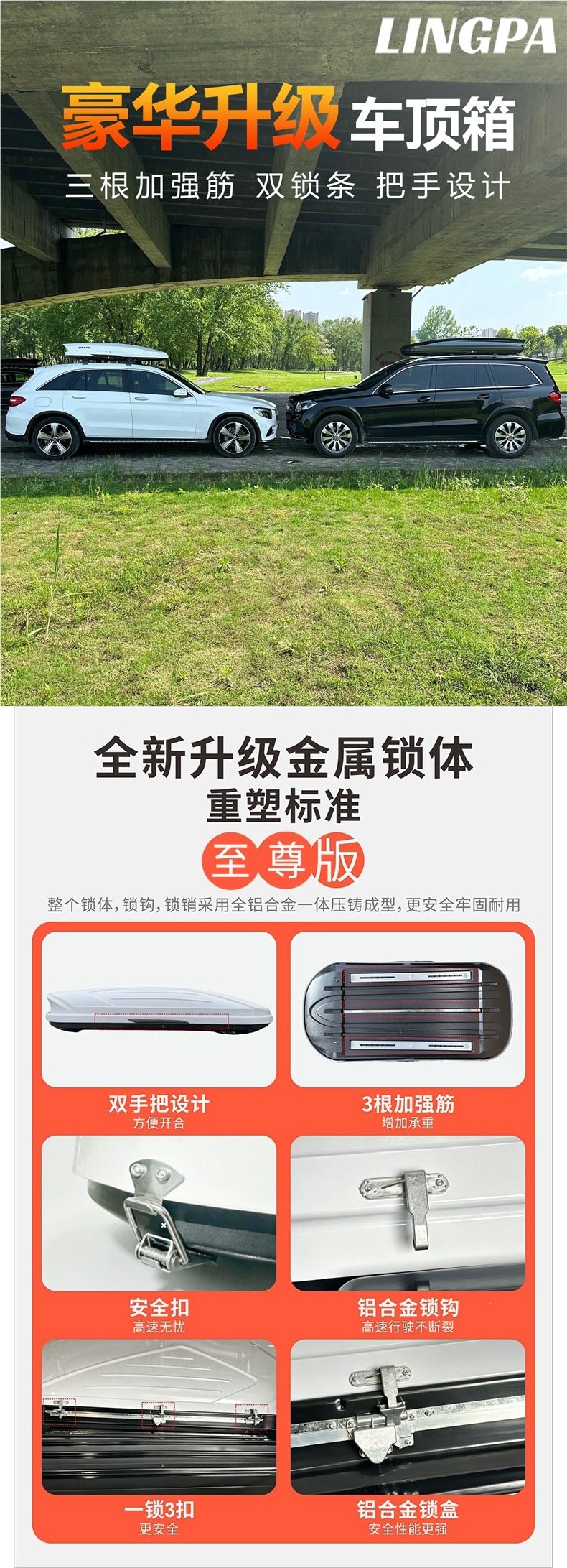 Roof luggage box for SUVs, universal car roof box, luggage rack, travel box, ultra-thin, large capacity, recessed type