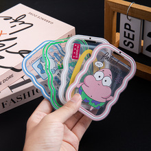 卡套定制图案创意校园学生饭卡套定做logo学校工作牌做公交门禁卡