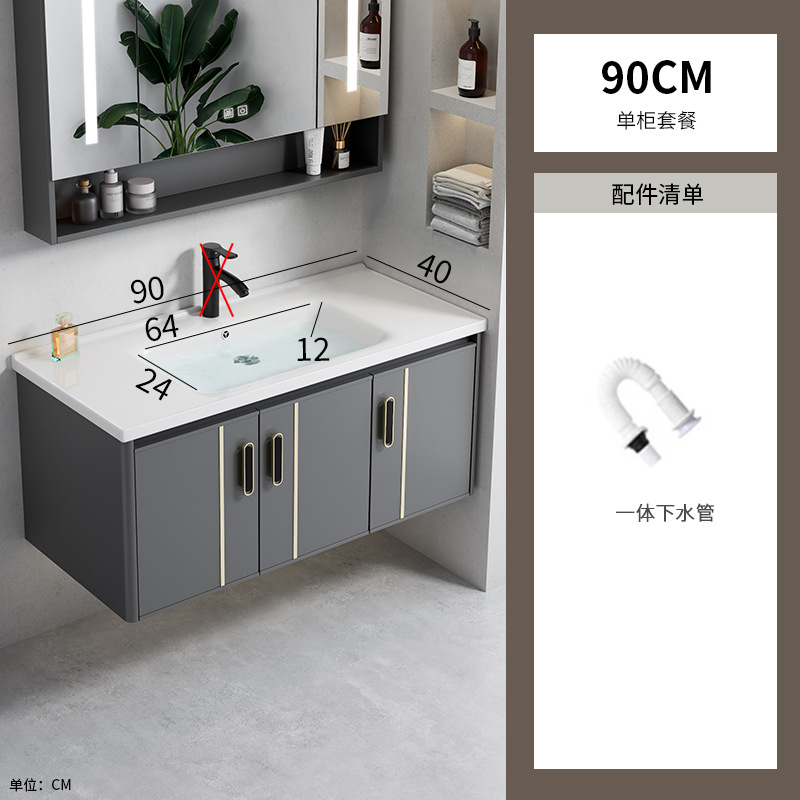 gabinete de baño de aluminio de 40cm de ancho espacio combinado lavabo de baño ultra estrecho lavabo largo lavabo pequeño lavabo de casa