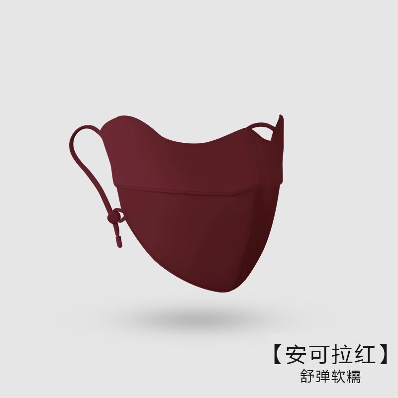 无痕立体5D保暖口罩男女秋冬季百搭时尚加厚透气可调节护眼角面罩|undefined
