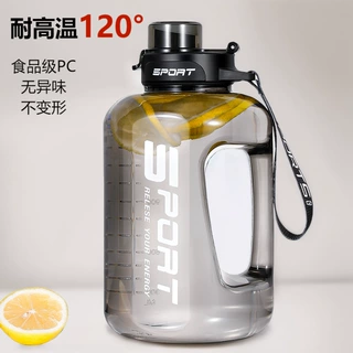 大容量塑料水杯食品级pc吨吨桶男女生健身户外运动水壶便携耐高温