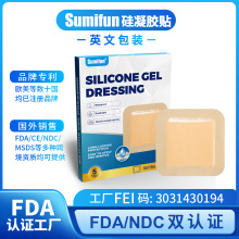 sumifun���R�dFDA���ڷ����N�����z���τ����N�o���N���lV10024