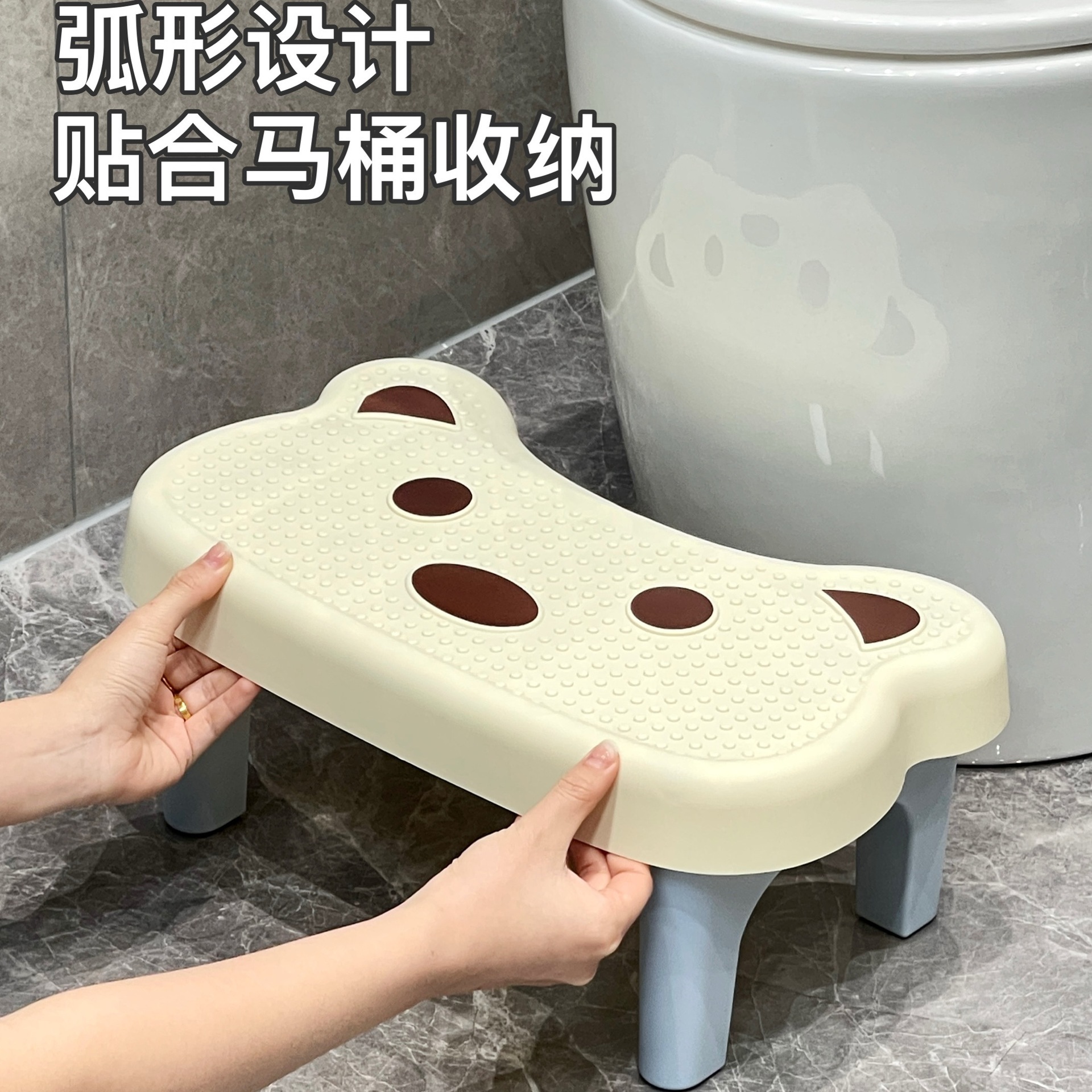 Taburete de inodoro para uso doméstico con pie grueso, inodoro en cuclillas, artefacto mágico de pisar y pisar simple, taburete adulto image 1