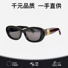 GG�Ҹ�����������������ͬ��̫���۾���Ů����˫G����ī��GG1829