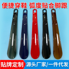 メーカー卸売りのプラスチック靴の靴抜き器は靴を履く家庭用の靴抜き靴の靴を履くことができます。