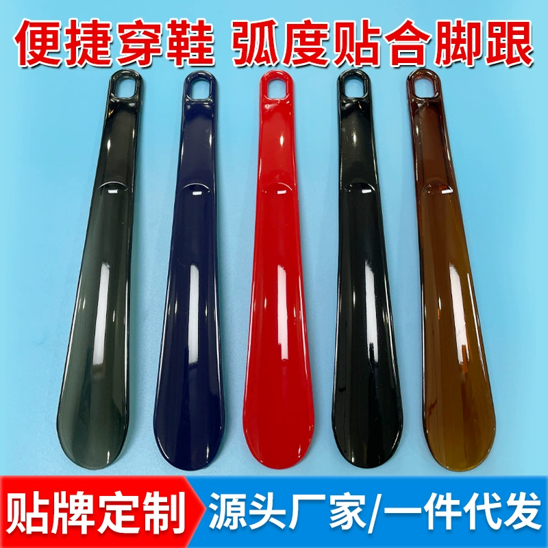 Фабрика оптовая пластиковая обувь для подтяжки обуви