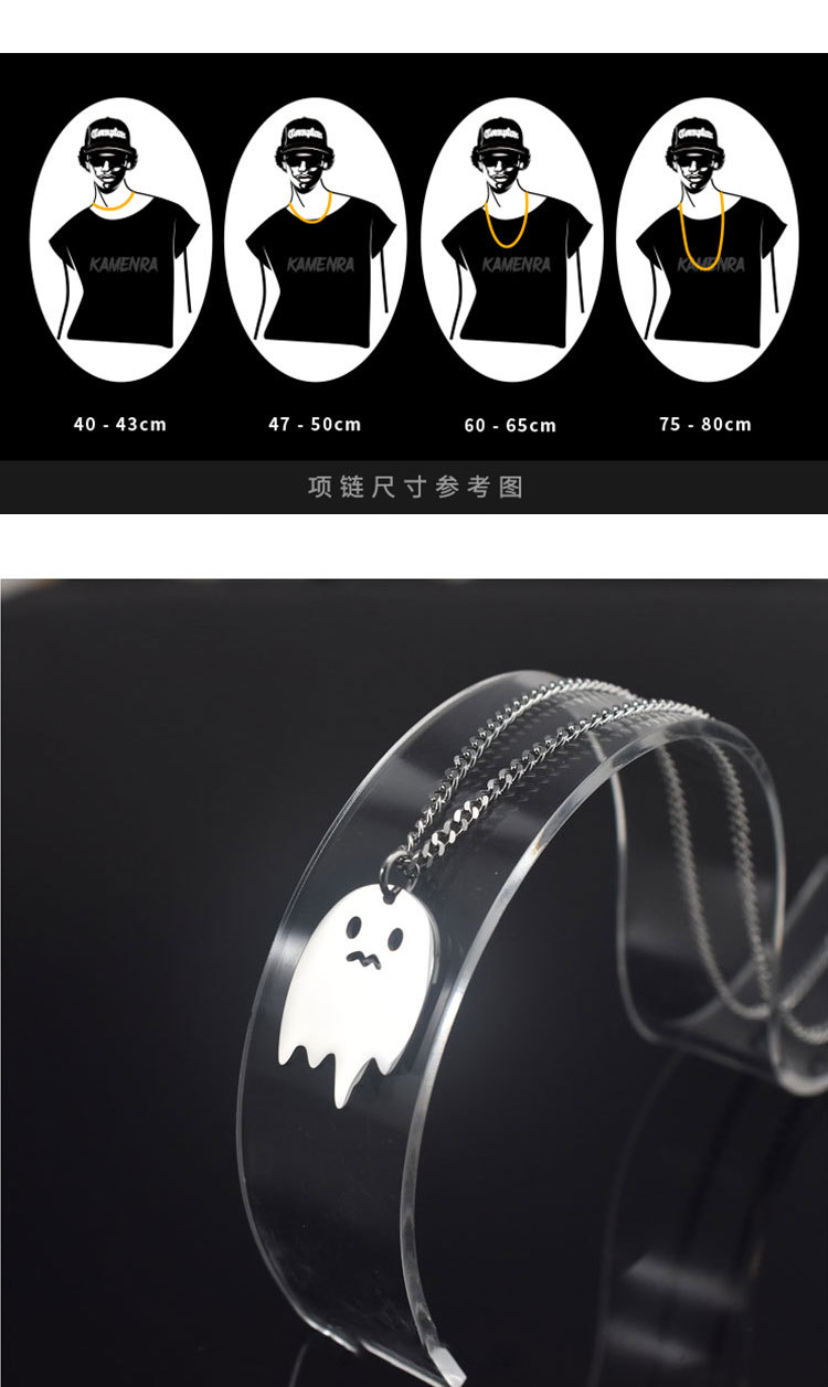 幽灵项链_04.jpg