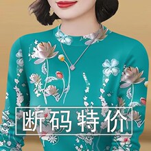 ��ּ�©��ó~�ߵ�����װ����������ʱ�м��䳤���ڶ�T��Ů����
