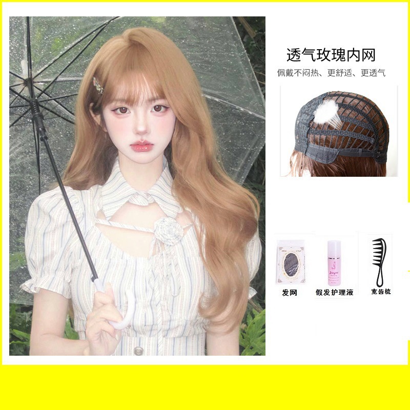 Peruca de mujer cabello largo ondulado cabello largo rizado natural de cabeza completa simulación diaria cabello largo invisible cabello largo