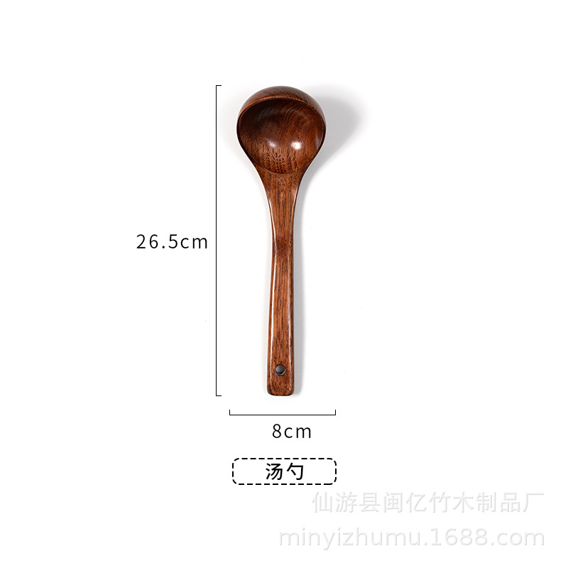 스푼