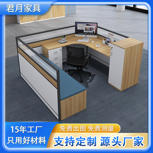 现代办公桌带床屏风卡位组合定制办公室u型工位员工桌子带午休床-阿里巴巴