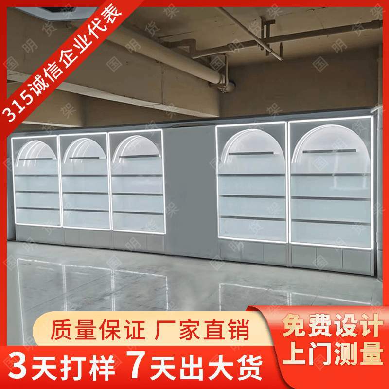 公司展厅展示柜荣誉墙展示高端白色烤漆展示柜直播间柜子高档展柜