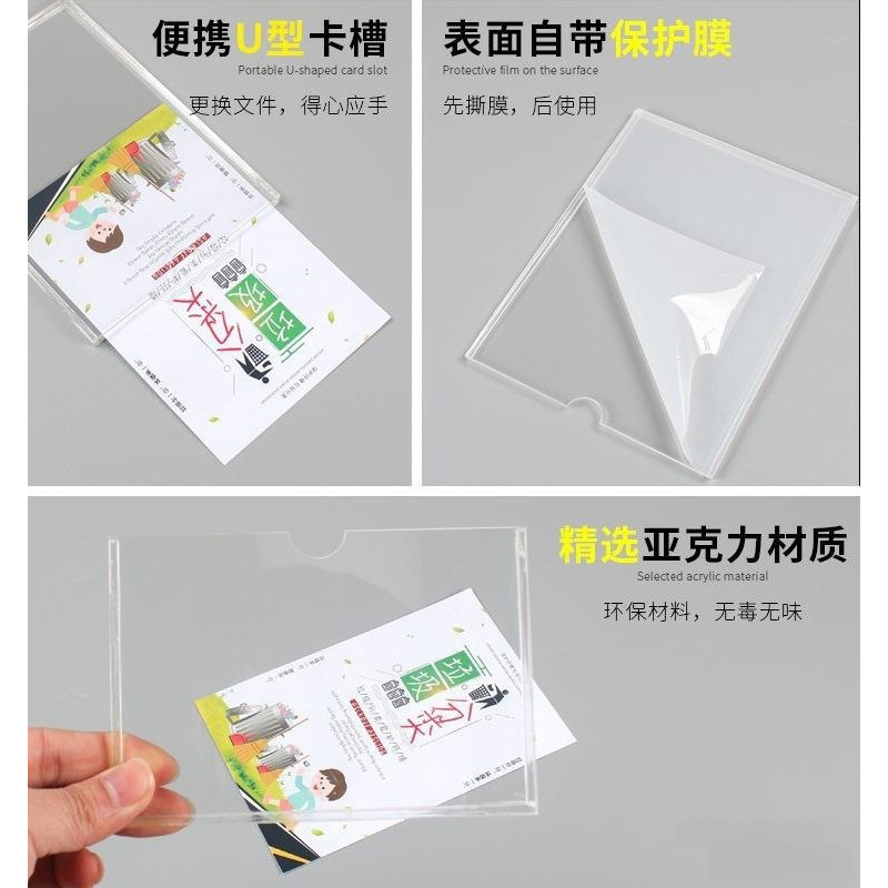 Double-Layer Acrylic Slot Photo Frame Wall-Mounted Punch-Free Introduction Display Frame Wall-Mounted Publicity Column Display Frame A4 Double-Layer Acrylic Slot Photo Frame Wall-Mounted Punch-Free Introduction Display Frame Wall-Mounted Publicity Column Display Frame A4