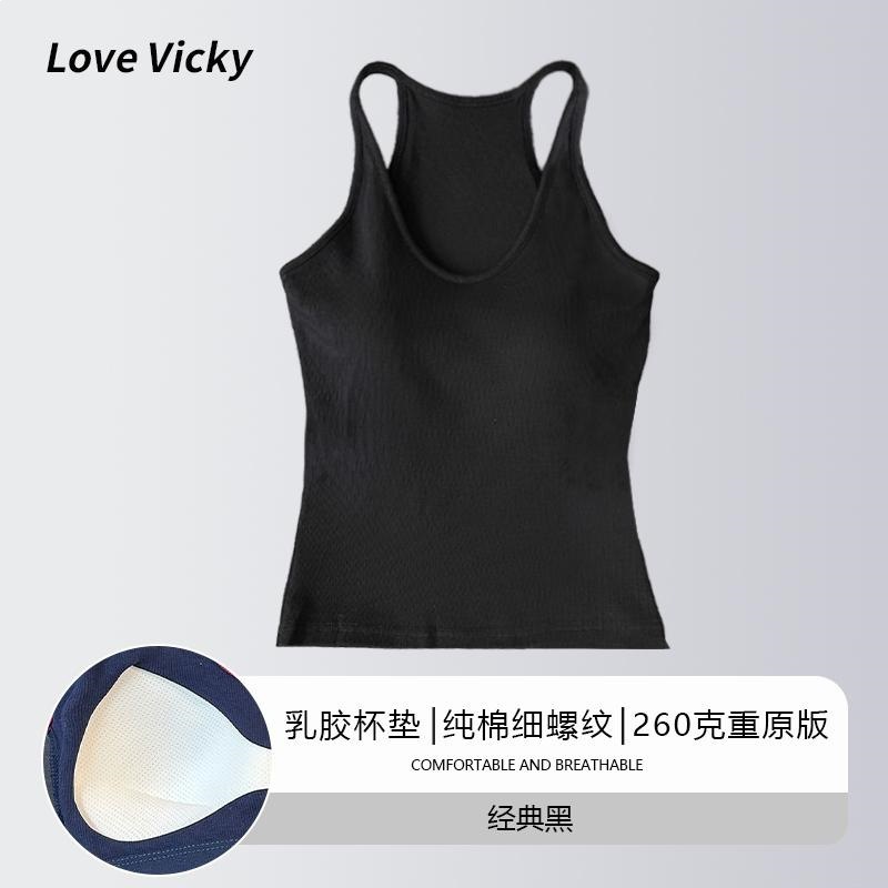 经典黑（原版乳胶垫/衣架防尘袋） / M【建议80-120斤】