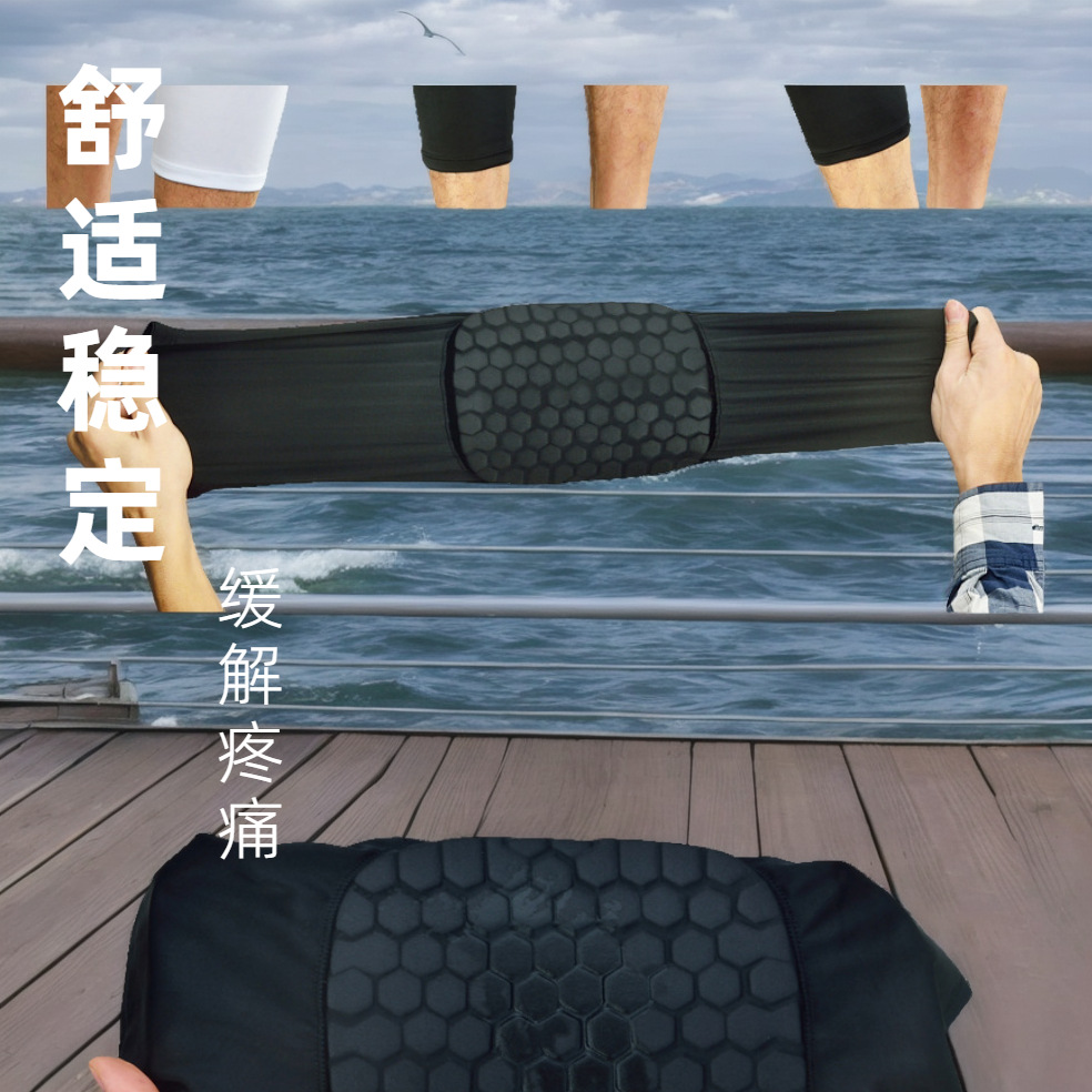 Menisci pierna protector cubierta panal rodilla pad baloncesto fútbol alto elástico transpirable pierna guardia correr ciclismo deportes equipo de protección