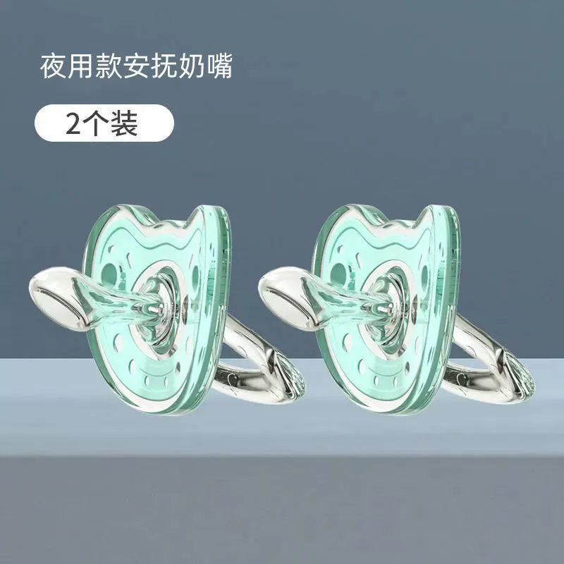 Children's silicone pacifier