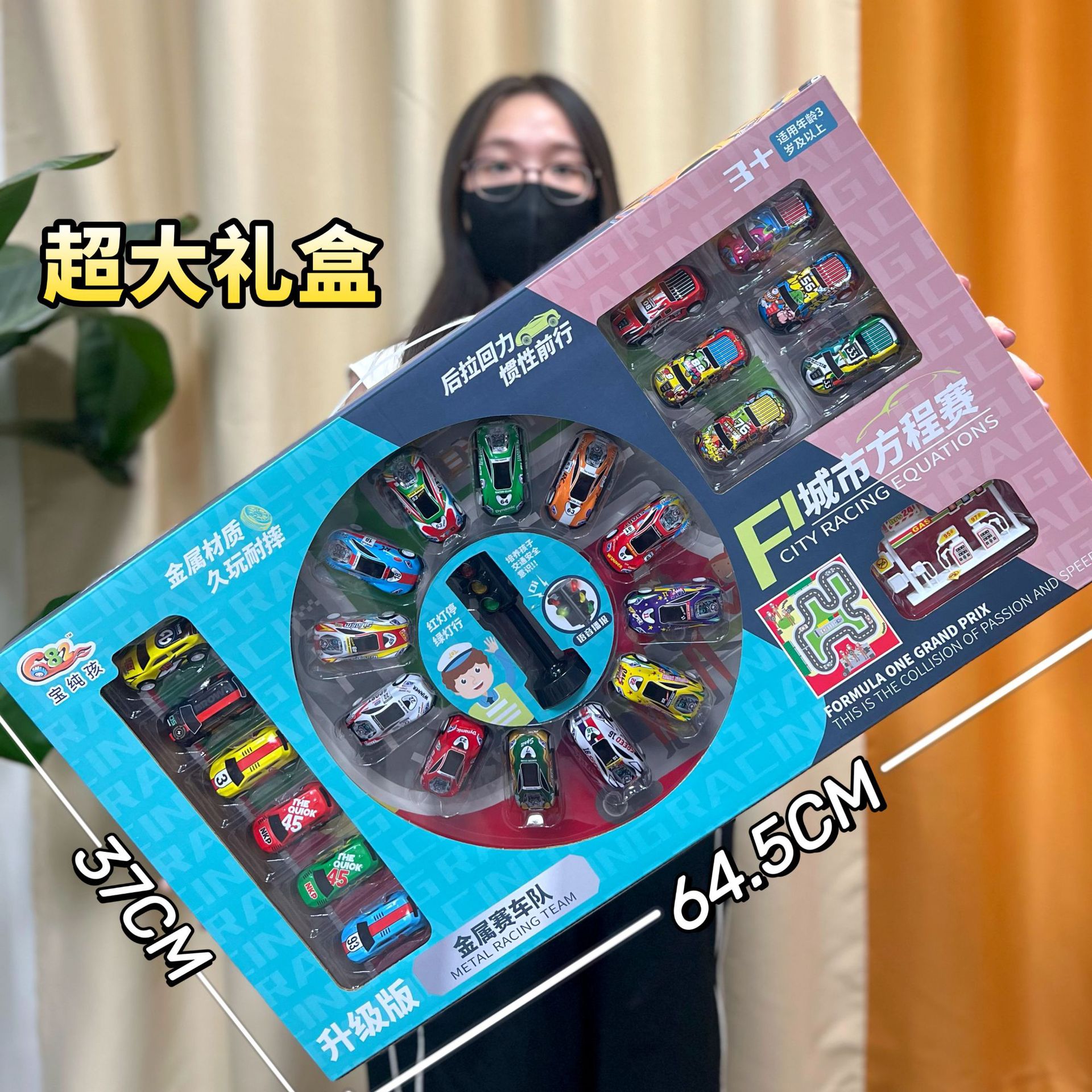 Juguetes para niños modelo de automóvil de aleación de retroalimentación para niños metales resistentes a la caída simulación de regalos