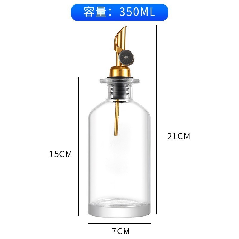 350ml+황금 오일 노즐;